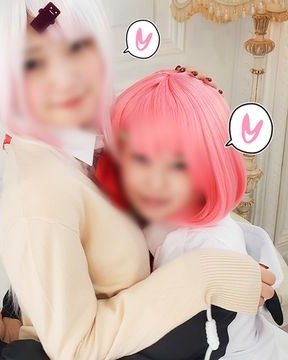 FC2 PPV 4820499 さくゆい素顔のレズセックス-ゆりとも1-