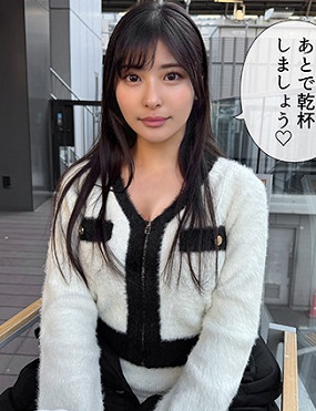 420HOI-380 ニナ(25)素人ホイホイZ・素人・ドキュメンタリー・ハメ撮り・お姉さん・巨乳・美尻・騎乗位・潮吹き・顔射