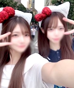 FC2-PPV-4822500 顔出し解禁、伝説 *高からの同旧生のﾕｲ＆ﾋｶﾙのﾊｰﾚﾑ３P。過去最高美女のW潮吹きに連続中出しでFC２に歴史を刻む