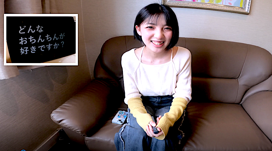 FC2-PPV-4817442 しごでき若手社員がベロベロにディープキスされながら♀汁溢れる秘部を滅茶苦茶