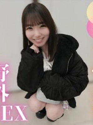 FC2PPV 4825366 3日間！70OFF【初撮り】【野外】うぶこそ至高。未熟な女のこに本物のエロを叩き込む！野外でも突かれ、喘ぎ、放心状態の彼女にうっかり大量中出し！