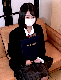 FC2-PPV-4829176 お蔵入り１３８ｃｍ 在庫僅少 お急ぎください