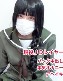 FC2 PPV 4828993 【モ無】北上さまの魚雷オナニーとアヘイキ中出しがエッチすぎる件