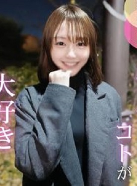 FC2PPV 4829455 3日間！70OFF【再販】お早めに。美しくさに理由はいらない。見る者を引き寄せる20歳の美貌を解禁！！