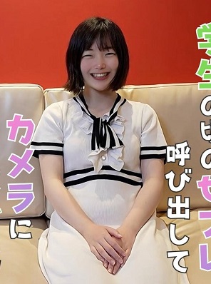 FC2PPV 4833987 【200本限定.価格】【低身長で地味なセフレとのハメ撮り】 ガク生の時にわせた勢いからセフレになったチョロい芋女。久々の再会を祝して中出し＆録画