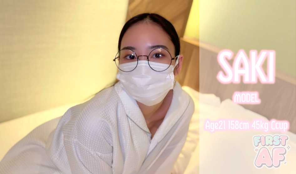 FC2-PPV-4838053 はじめてのアナルセックスで悶絶しちゃいました SAKI