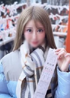 FC2PPV 4840073 ※職場凸禁止【初・無】Fカップ神美尻の渋谷1〇9で働くｱﾊﾟﾚﾙ美女。毛穴1つないツルツルま〇こに超絶濃い精子で種付け完了