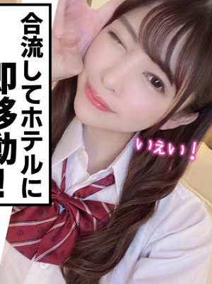 Reducing Mosaic 397KSKO-022 ひなぴー