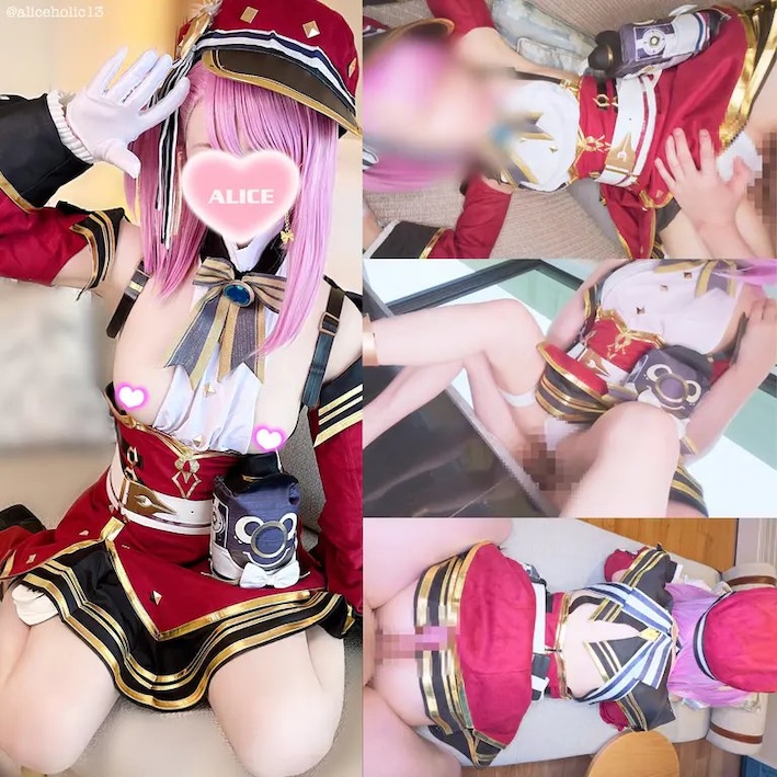 [Aliceholic13 ありすほりっく][fantia-3914551]❤️📸【中○しオホ声 ビデオレター】原○ シャ○ロット腋見せ乳揺れオホ声完堕ち記録映像♡ 敏腕記者が痙攣絶頂中○し♡ ポ〇〇ありっ！肉オナホに上書きされるまでのスキャンダルエロスクープ♡