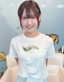 FC2-PPV-4851122 夏の海辺に似合うマーメイド♡ 天然Ｇカップのアマチュアバンドの美女ヴォーカル。