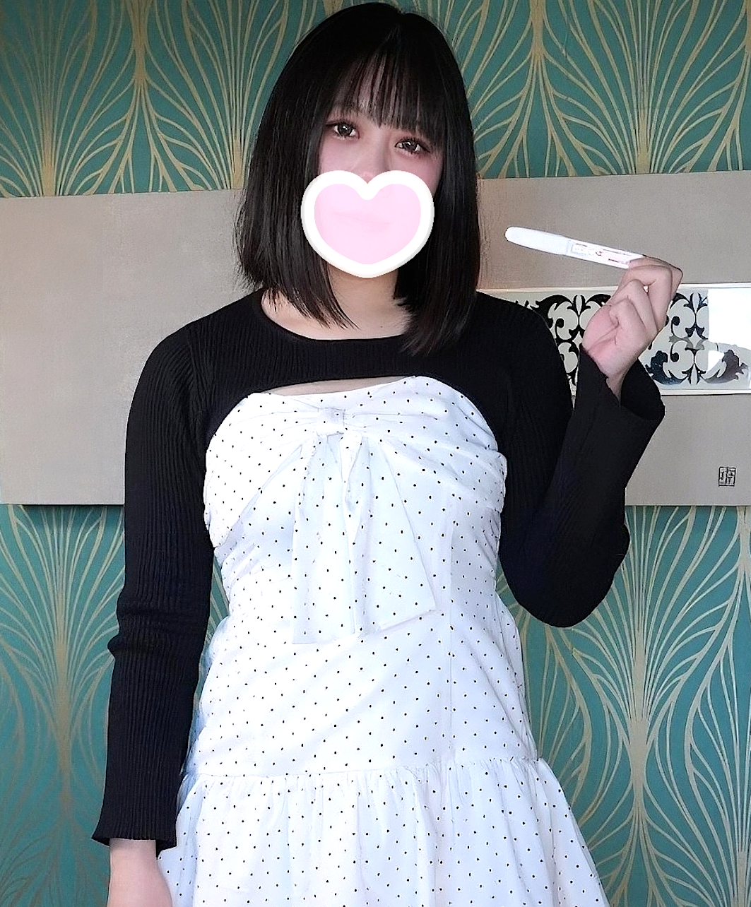 FC2-PPV-4862766 【初回70%オフ・初撮り♡】**pnsnn*zxn 0410_001 こはるちゃん22歳 妊娠の仕組みもわからない、体だけドスケベに成長したオツムの緩すぎる天然爆乳IカップJDが危険日に孕ませ中出し喰らう、義務教育の敗北（