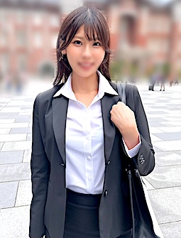 FC2-PPV-4862899 ※初回のみ※外資系IT企業勤務のアラサー美女（２８）しごおわSEXでまん汁が止まらないス