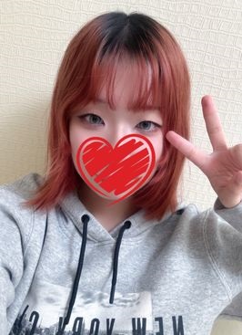 FC2PPV 4865822 コミュ障すぎてバイトが続かずP活♡大学デビューの淫乱女がおほ声でイキまくり♡