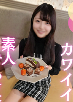 FC2PPV 4866678 3日間！80OFF【初撮り】S級。認めざるを得ないモデル体型。奨学金返済のために体を捧げる姿が健気でカワイイ、、孕ませ中出しでタネ付け完了！