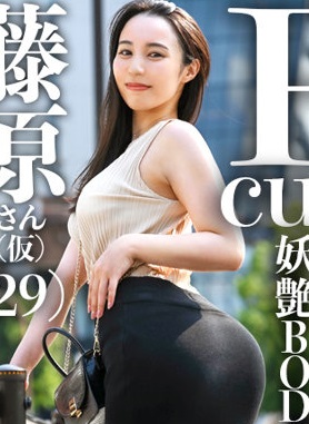 Reducing Mosaic WORK-014 藤原さん（仮名）