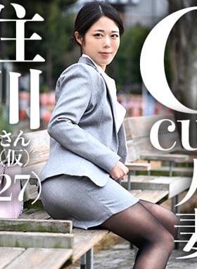 Reducing Mosaic WORK-016 住川さん（仮）（OLちゃん