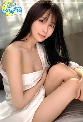 MFNA-005 捉弄我素颜的女友……作为回报，她玩弄我的晨勃，我们在休息日来了一场无套性爱。[情侣的日常生活。＃05 Rio]