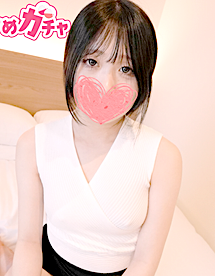 FC2-PPV-4862909 ちょっとシャイ目なビジュ良すぎ19歳メンエス嬢♡いけそうだったのでマッサ