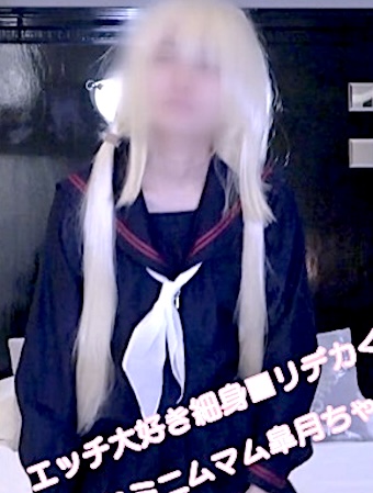 FC2-PPV-4872007 襲った後に襲っちゃう！エッチ大好き細身■リデカくりぺったんちゃん新人くじらちゃん！艦これミニムマム皐月ちゃんにたっぷり中出してきましたPart５