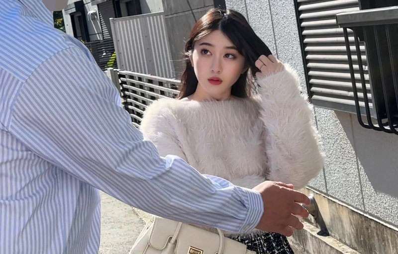 Reducing Mosaic SMJJ-084 H