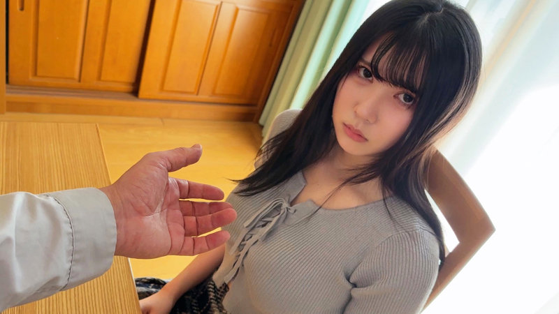 Reducing Mosaic SMJJ-086 M