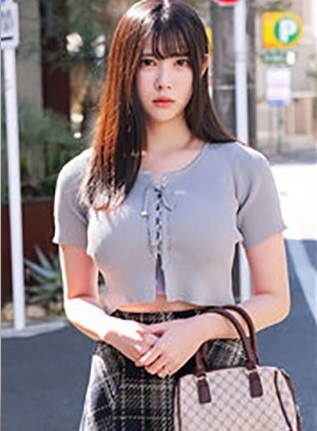 Reducing Mosaic SMJJ-086 M