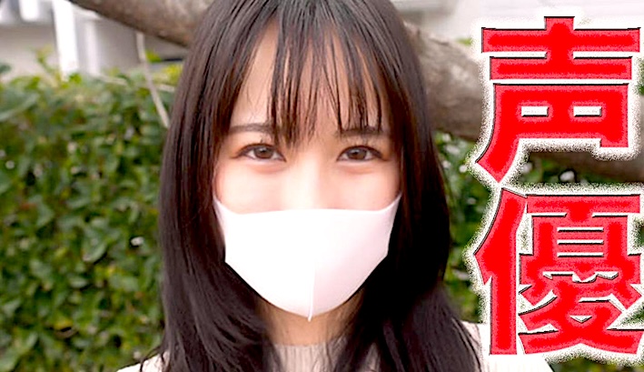 FC2-PPV-4875796 超人気声優で活躍中の超絶美形声優さん！彼氏と今年結婚します。エロアニメで大人気の現○美人声優は現在婚約中！超絶美形現○声優！彼氏の両親と顔合わせ済！、NTR、や○たい放題