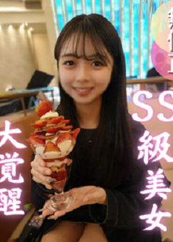 FC2PPV 4882916 3日間！70OFF【複数】このエロさ、殿堂入り。驚異の8射精で、Gカップ関西美人を5人の男が汚しまくる。