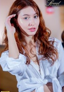 Oldje - Noi Feja - A Restless Night