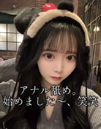 FC2PPV 4884945 【無高画質 ゆい22歳 乃木◯系美女のアナル舐めセックス】乃木◯系美女がアナル舐めに挑戦しながらも耐えきれずセックスしちゃいます笑 中イキの時の顔が最高に可愛い！！