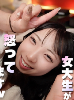 FC2PPV 4887445 【200本限定.価格】***中出しにご立腹なFカップ美人。天然すぎて『種なしだから。。。』の説得で中出しリピさせてくれるのありがたすぎwww