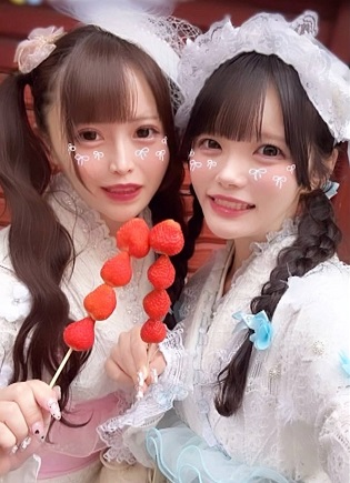 FC2PPV 4892416 【妊娠/活動休止】『19歳 2人組美女インフルエンサー』危険日3P中出しハメ撮り 緊急公開映像。※順次値上げ[有]