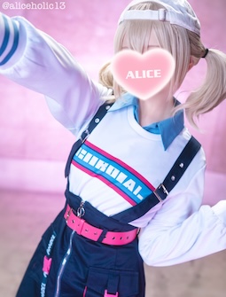 [Aliceholic13 ありすほりっく][fantia-4059355]🩷【女性上位 逆転無し 騎乗位中◯し 靴下オナホ射精】小動物系レイヤーが親友とS◯Xしたヤリチンセ◯レ男を寝取って拘束完堕ちペット化♡ 性癖歪ませお仕置き逆ハメ撮り騎乗位♡ 伝説の夜を超える淫乱OVER RIDE SQUIRT!!❤️‍🔥【縦型動画】