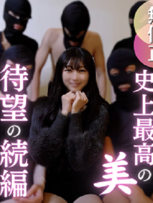FC2PPV 4909584 70OFF【複数プレイ】S級美人が複数プレイで再降臨！韓国風スレンダー美女が大量中出しで中イキ痙攣！？大迫力6Pを見逃すな！