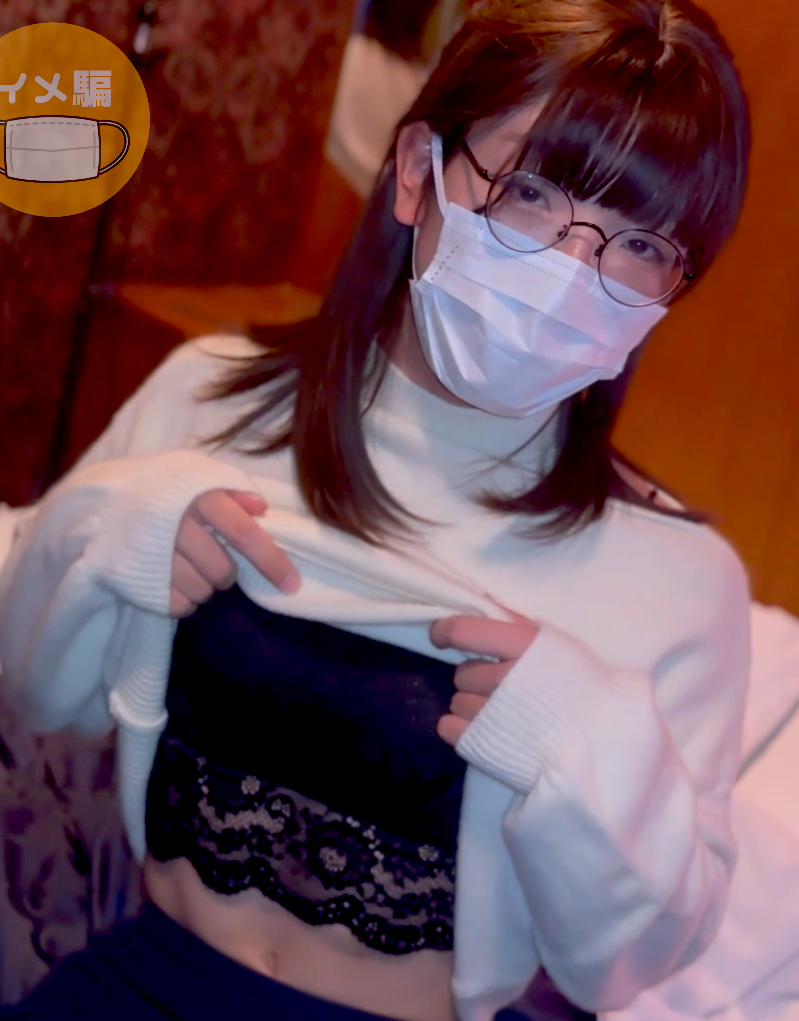FC2-PPV-4899417 人妖不喜勿入。可愛過ぎるニューハーフの男の〇からはじめて沢山貰っちゃいました IMEDAMAFC2