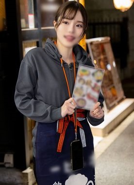 FC2PPV 4923258 【即やれそうな雰囲気】押しに弱い居屋キャッチおさん激ピスイキ狂い中出し[有]