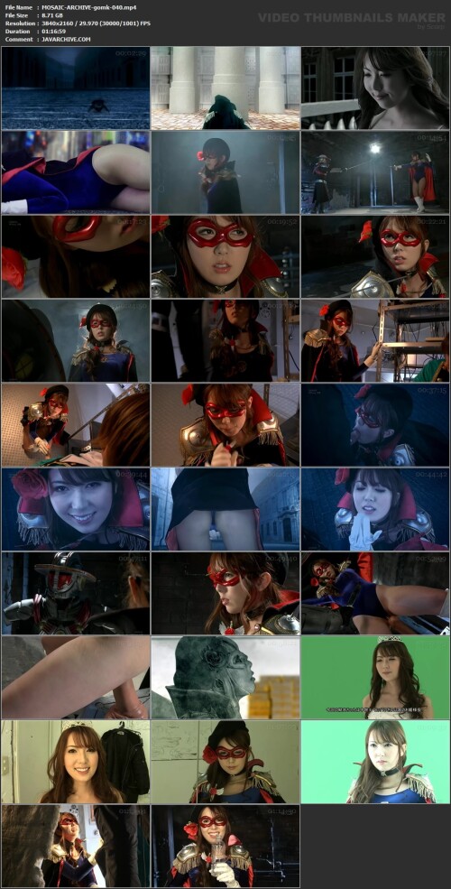 MOSAIC-ARCHIVE-gomk-040.mp4.jpg