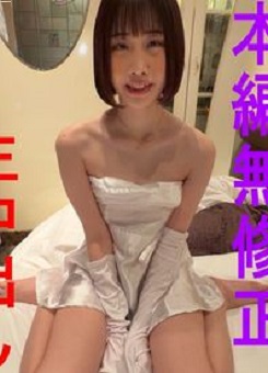 FC2PPV 4924434 【２週間限定発売】SEXの天才　激しい騎乗位と のけ反り正上位が最高【後編】