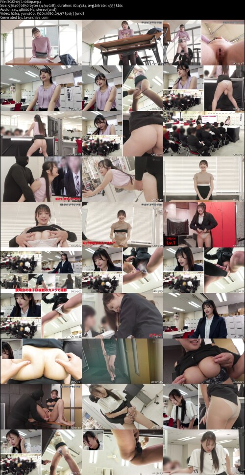 SGKI-097.1080p_s.jpg