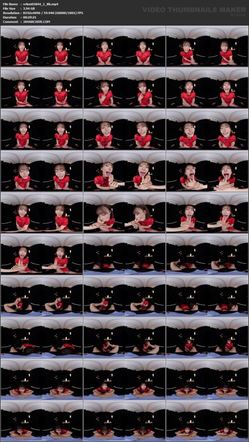 vrkm01844_1_8k.mp4.jpg