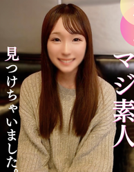 FC2-PPV-4923651 【初撮り】恥ずかしがる姿が至高。初めての生セックス＆マジ中出しに戸惑