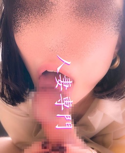 FC2-PPV-4927098 【個人撮影】初撮り人妻ドキュメント vol.23 摩耶さん 白昼のホテルで貪り愛し合った中出し性交