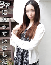 FC2-PPV-4932568 【無修正ｘ個人撮影】「これじゃあの男と同じじゃないですか！」と言われても