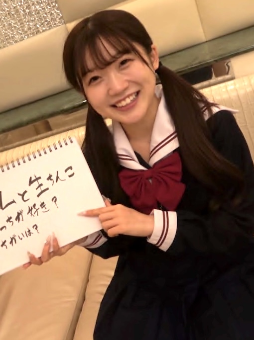 FC2-PPV-4432303(4640558) 5/10 第四部 可爱的素人 中田梦的性爱中出摄影 无修正 中田ゆめ