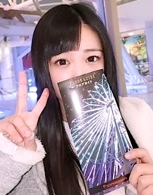 FC2-PPV-4976562 【廃版】地上に舞い降りた圧倒的天使。18歳なりたて極上清純派の美女！