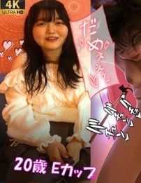 FC2-PPV-4977211 限定✨初めてのローションで中までトロトロになっちゃった。白目向くほどイッちゃう