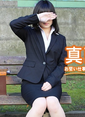 HEYZO 3965 真面目なパイパン娘 お堅い仕事の愛ちゃんはパイパンマンコを濡らしまくり・・ – 小林愛