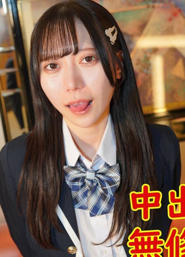 FC2-PPV-4880893 無修正、第２弾、巨乳清楚美女、乃木ちゃん、制服コスプレパイパン中出しハメ撮り動画
