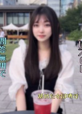 FC2PPV 4997639 ※10/26迄【無断】レスで顔モザ希望の事務さんをだまし顔晒し処./刑。旦那に届け。人の子孕んでるぞ（笑）